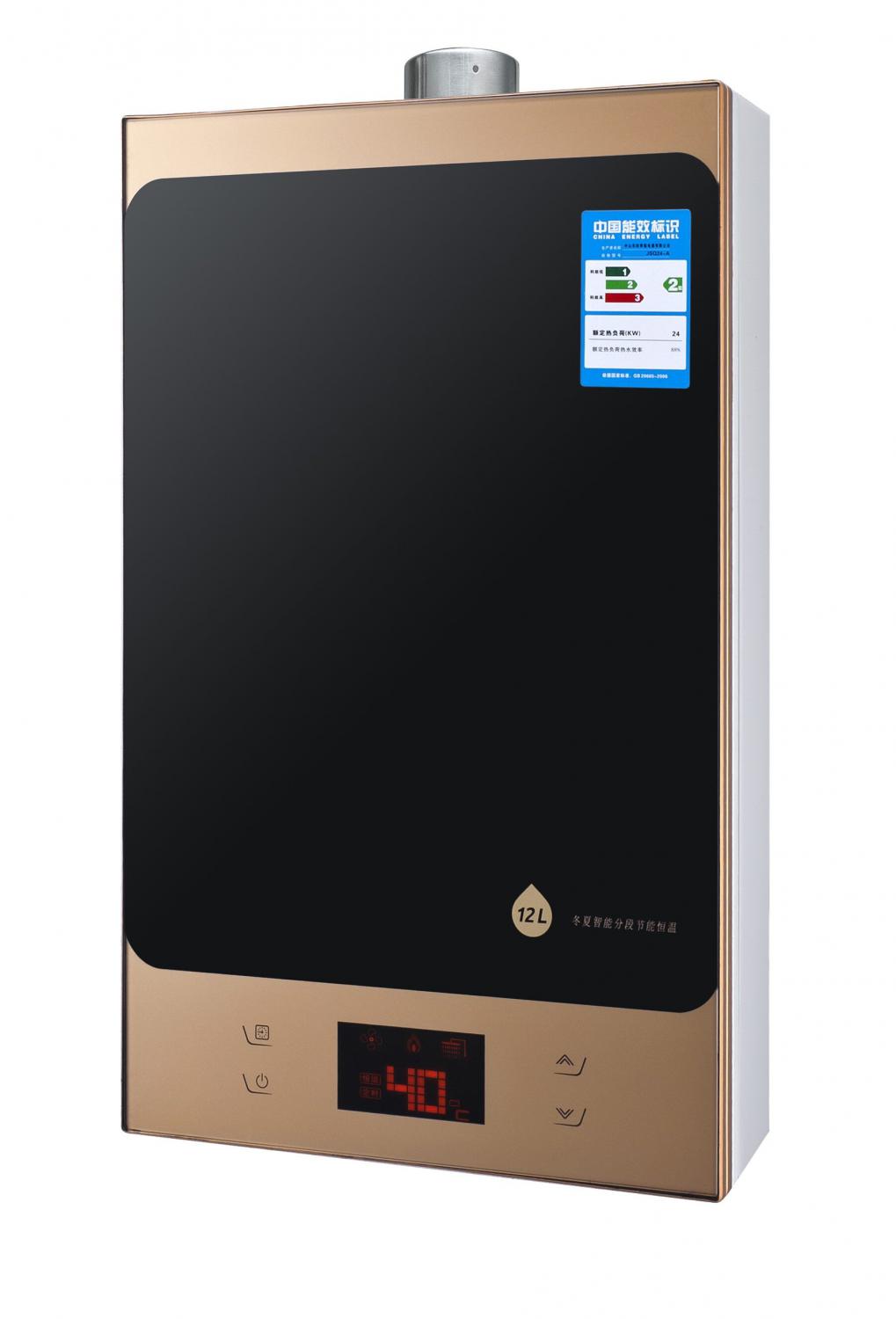 廣東電器加盟網(wǎng)，火凰電器讓生活更簡(jiǎn)單（圖）_1