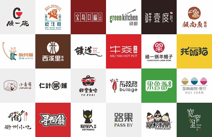 杭州餐饮品牌设计_餐厅设计_为什么这些品牌会被市场淹没？（图）_14