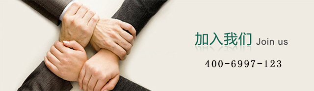 初次創(chuàng)業(yè)如何選擇五谷雜糧加盟品牌？（圖）_3