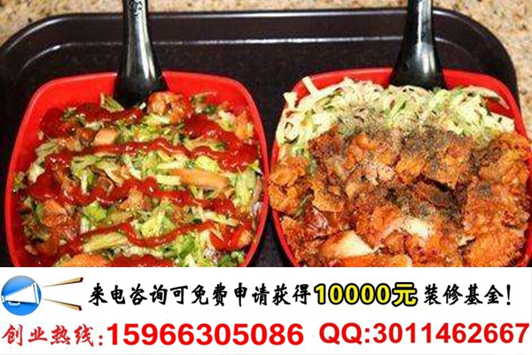 520烤肉拌飯加盟總部地址及費(fèi)用(圖)_1