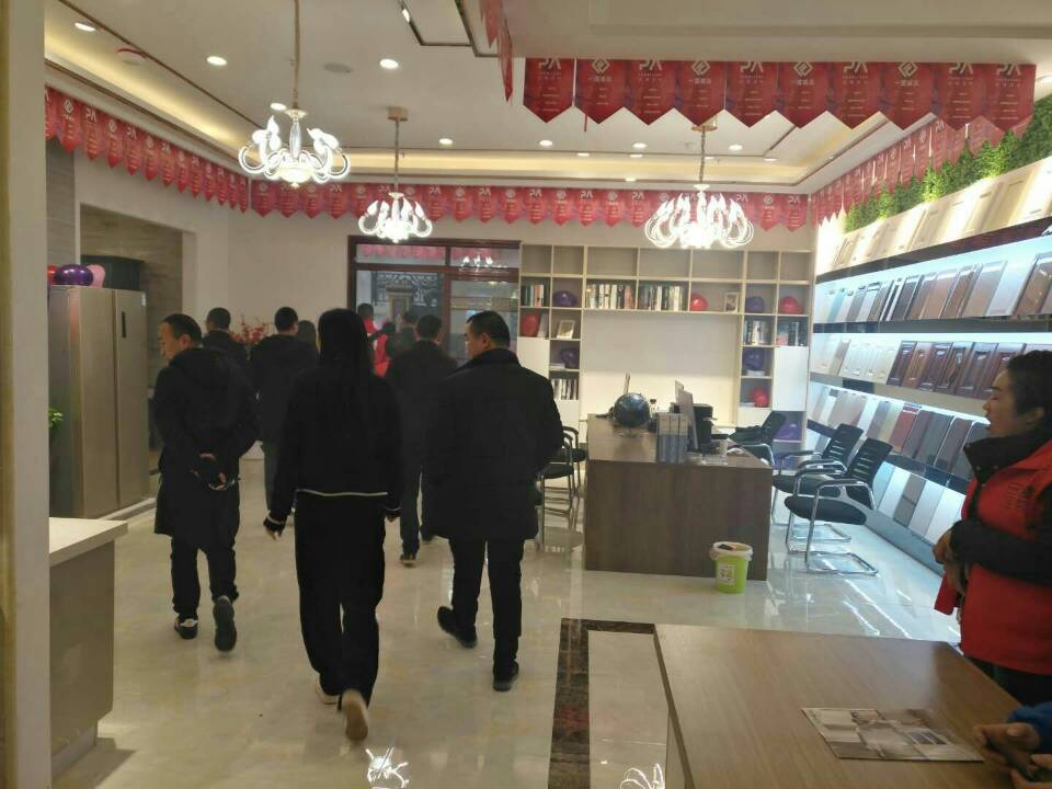 热烈祝贺廉江品爱旗舰店与昆明品爱旗舰店双店元旦齐开业！（图）_7