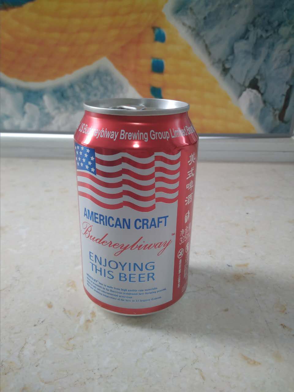 小罐夜場啤酒底價招商承接代加工_3