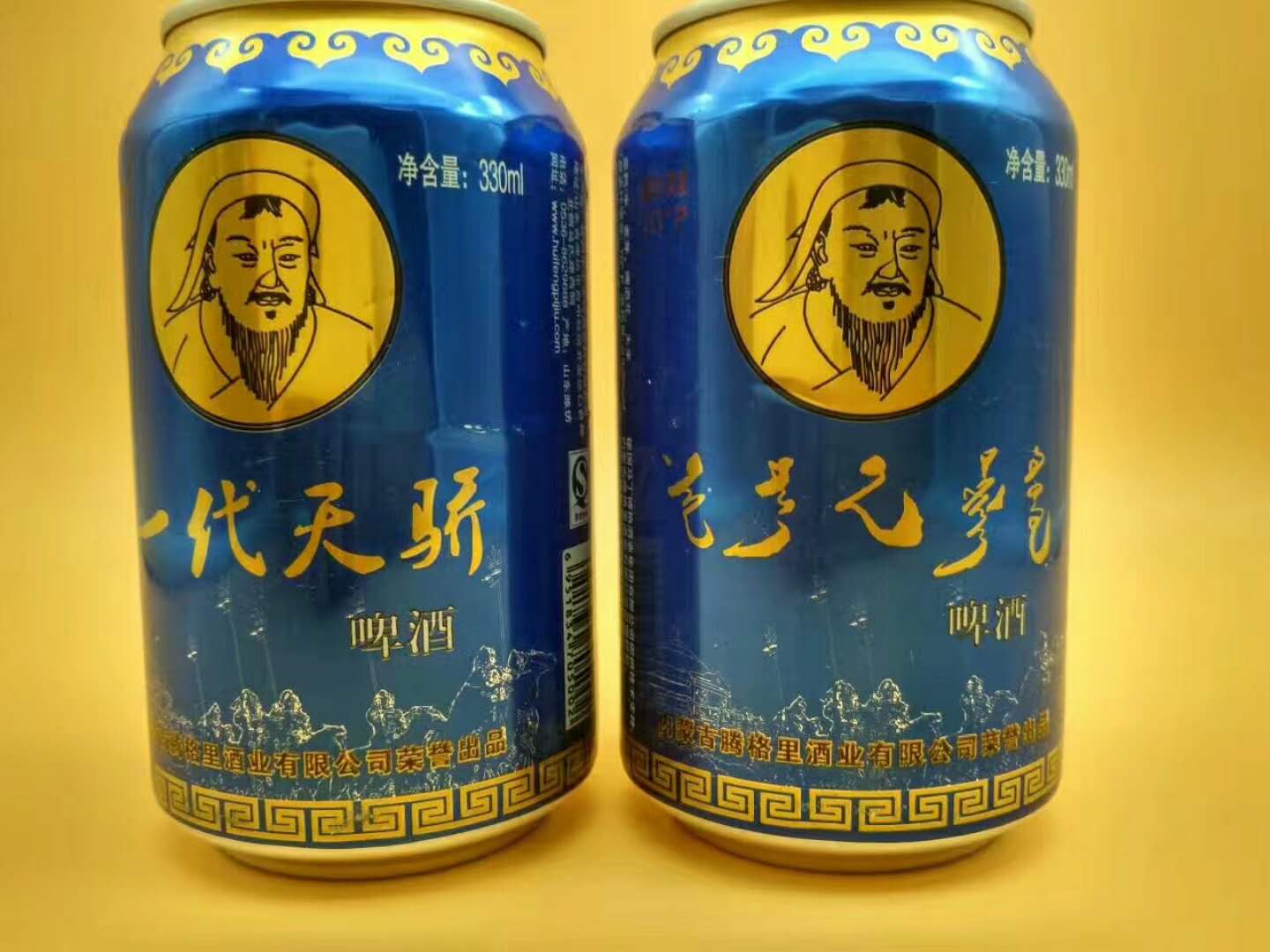 小罐夜場啤酒底價招商承接代加工_7