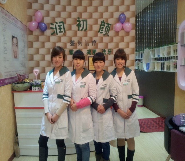 潤初顏祛斑加盟流程_1