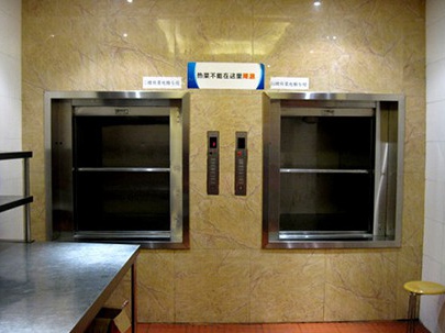 食梯的安全操作注意事項(xiàng)(圖)_1