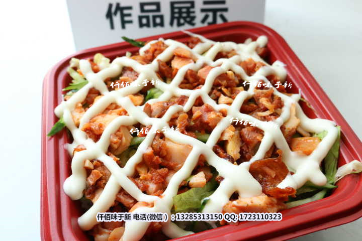 加盟土耳其烤肉需要什么條件烤肉培訓(xùn)肉夾饃制作做法便當(dāng)?shù)睦麧檁1