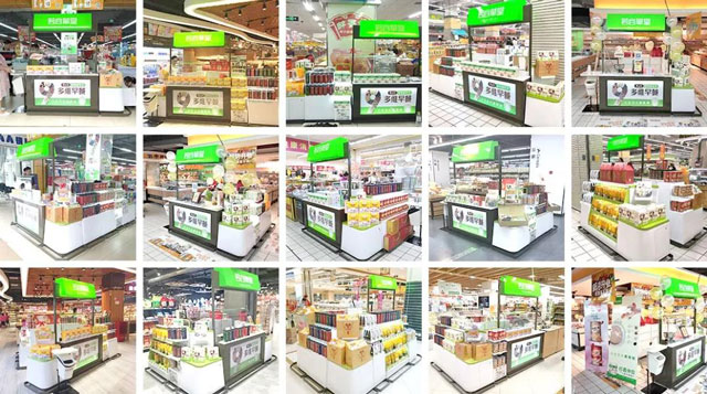 當(dāng)福牌阿膠遇上若谷草堂，開啟真·養(yǎng)生之路（圖）_13