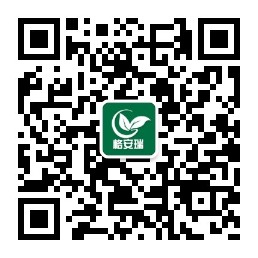 格安瑞环保共享商城中国首家室内环保共享商城-握手国际旗下商城_3