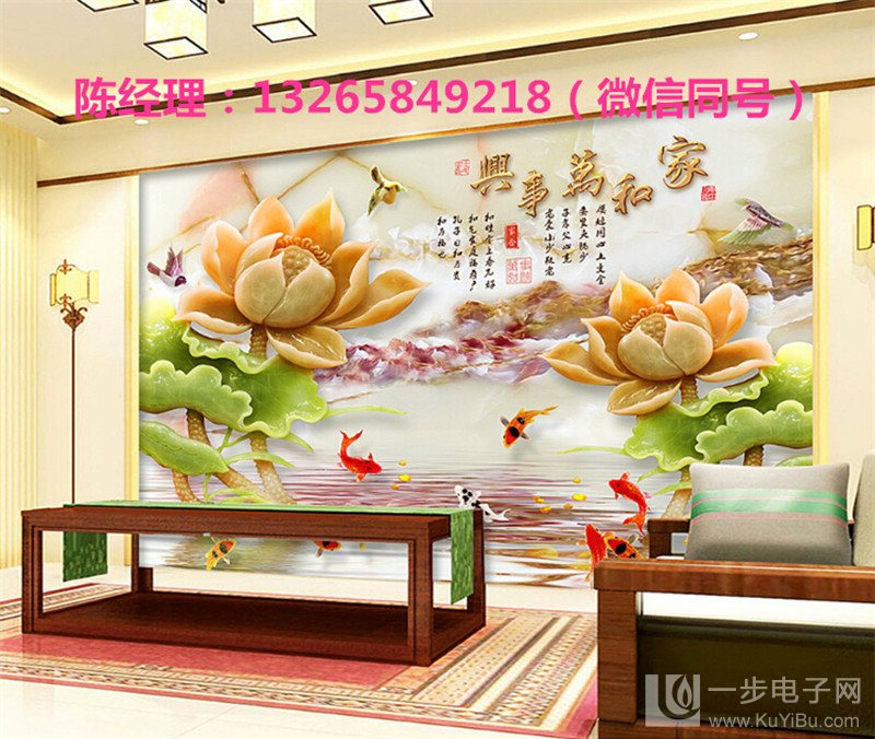 廠家直銷藝術(shù)玻璃背景墻UV平板打印機_6