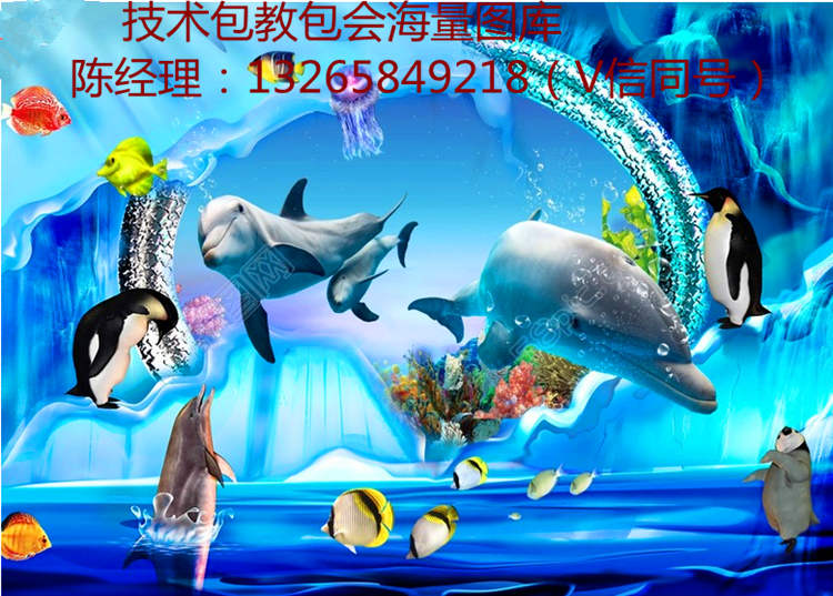 家裝竹木纖維集成墻面板UV平板打印機(jī)（圖）_2