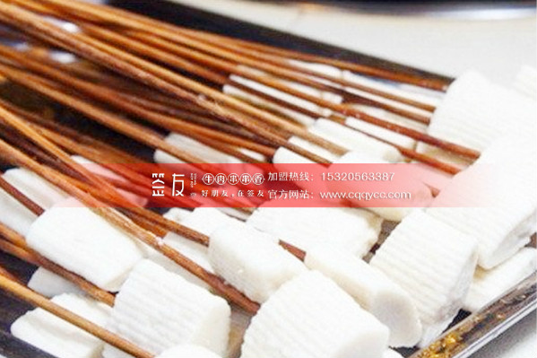 為什么重慶串串香加盟如此受歡迎？（圖）_1