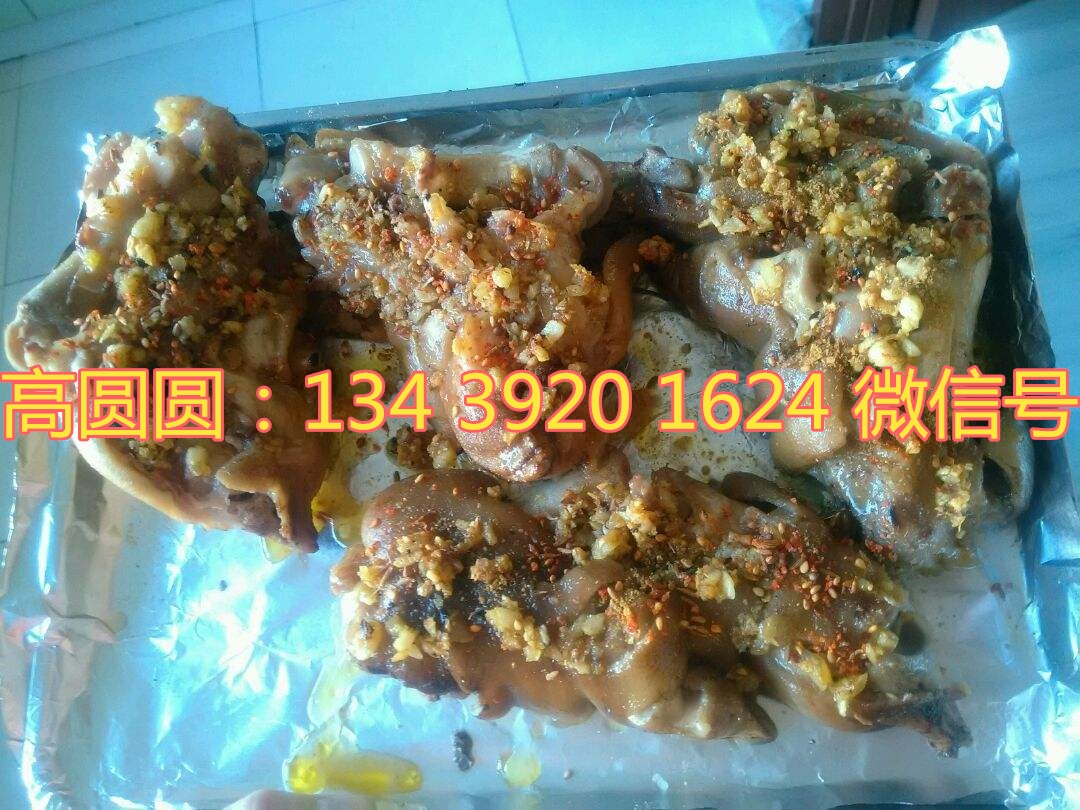 正宗合肥方燕烤豬蹄加盟總部地址/加盟電話_1