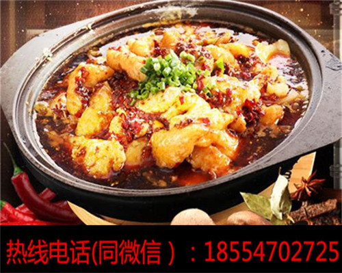 奇幻味道啵啵魚加盟這個項目是真的嗎？靠譜不？_1