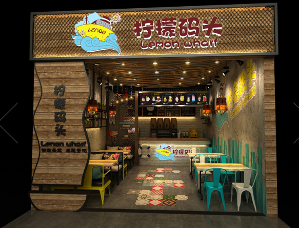 檸檬碼頭奶茶加盟需要多少錢（圖）_1