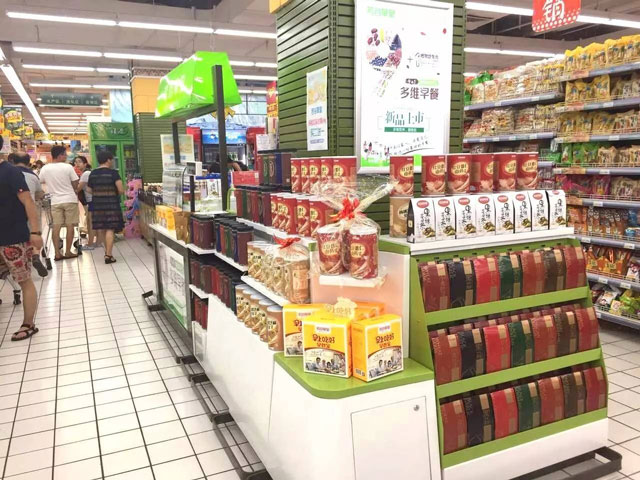 現(xiàn)磨黑芝麻糊加盟店終端產(chǎn)品陳列的標準是什么？（圖）_1
