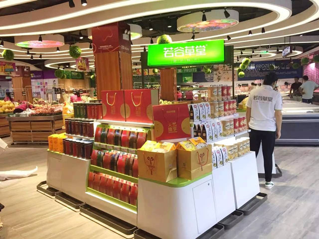 現(xiàn)磨黑芝麻糊加盟店終端產(chǎn)品陳列的標準是什么？（圖）_2