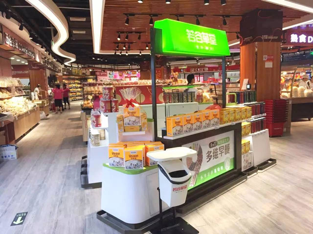 現(xiàn)磨黑芝麻糊加盟店終端產(chǎn)品陳列的標準是什么？（圖）_3