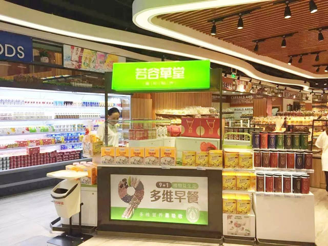 現(xiàn)磨黑芝麻糊加盟店終端產(chǎn)品陳列的標準是什么？（圖）_5