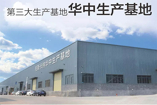 集成墻面加盟投資怎么才能避免被騙？_3