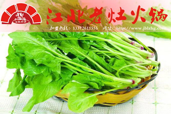 怎樣開好一家重慶火鍋連鎖加盟店？_2