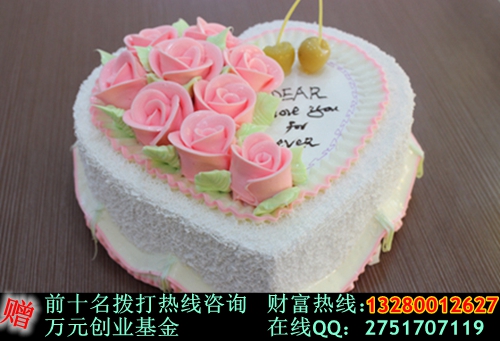 開(kāi)家好利來(lái)蛋糕店需要的店面大嗎（圖）_1