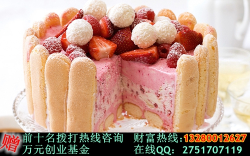 好利來蛋糕加盟具體怎么做（圖）_2