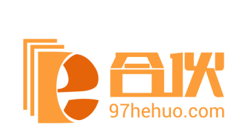樓蘭E合伙丨顛覆采購(gòu)模式，供應(yīng)鏈共享助推樓蘭合伙人“富起來(lái)”（圖）_1