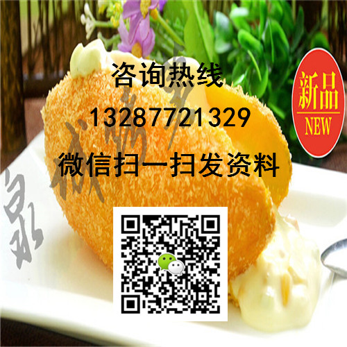 錫紙烤薯鄂州店，5大店型靈活投資_1