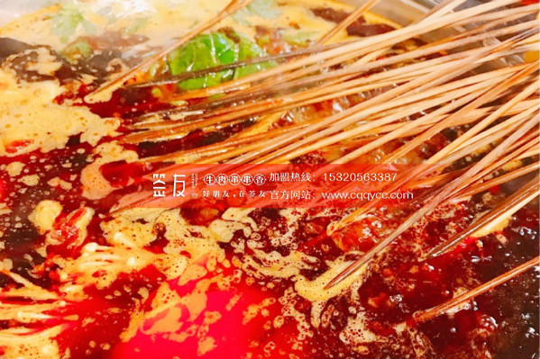 2018年重慶串串香加盟哪個(gè)品牌更有前景(圖)_1