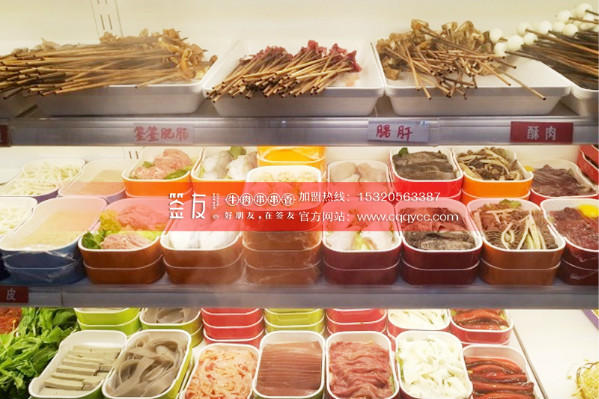 2018年重慶串串香加盟哪個(gè)品牌更有前景(圖)_2