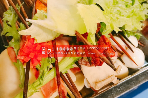 重慶特色串串香加盟（圖）_2