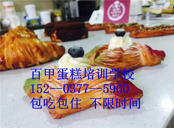 南陽韓式裱花培訓(xùn)唐河南陽插花蛋糕培訓(xùn)（圖）_1