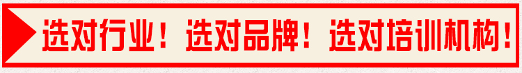 煲仔饭培训哪里能学煲仔饭全套技术_1