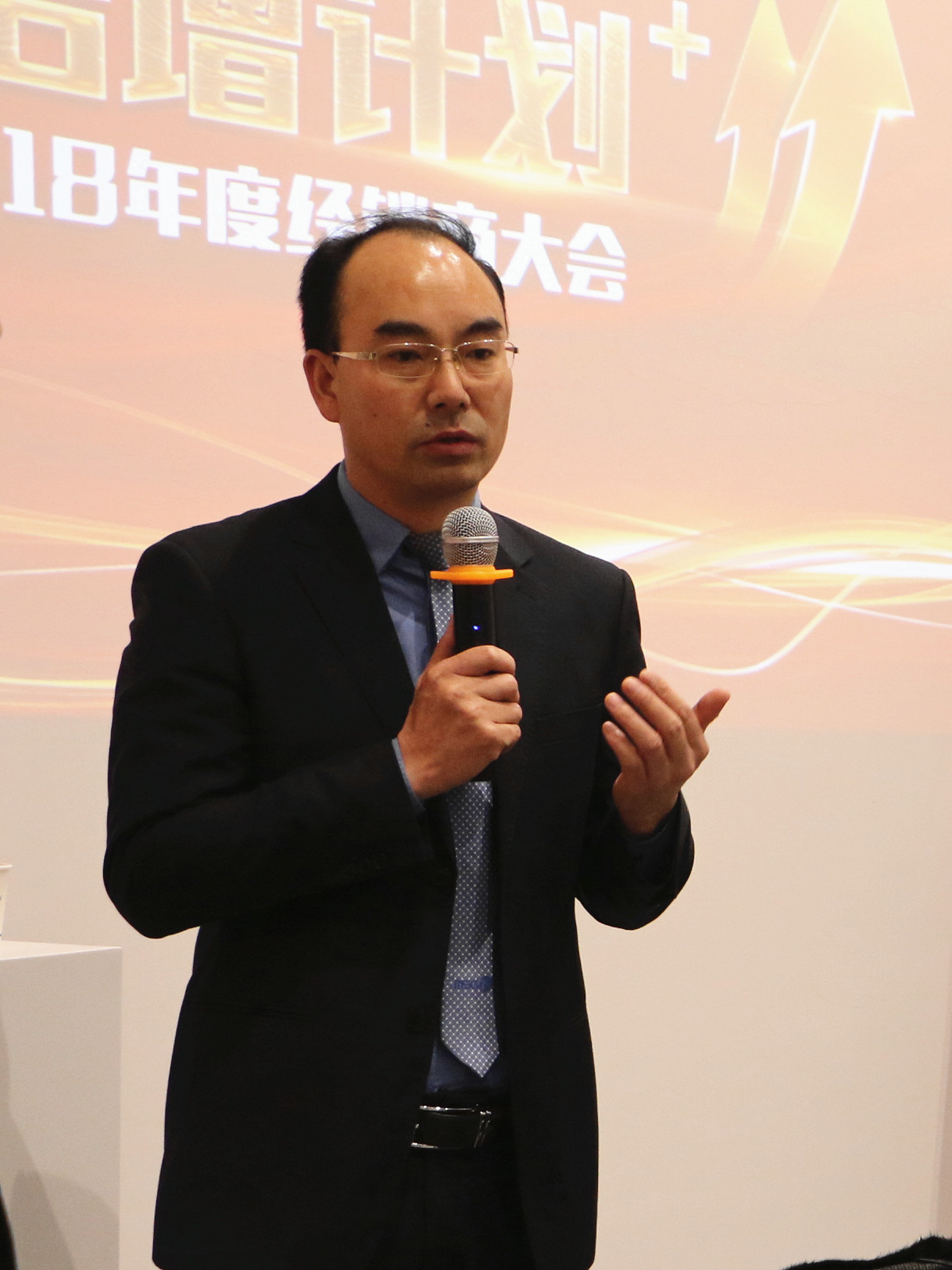 2018，倍增計(jì)劃——美詩固年度經(jīng)銷商大會(huì)圓滿落幕（圖）_7