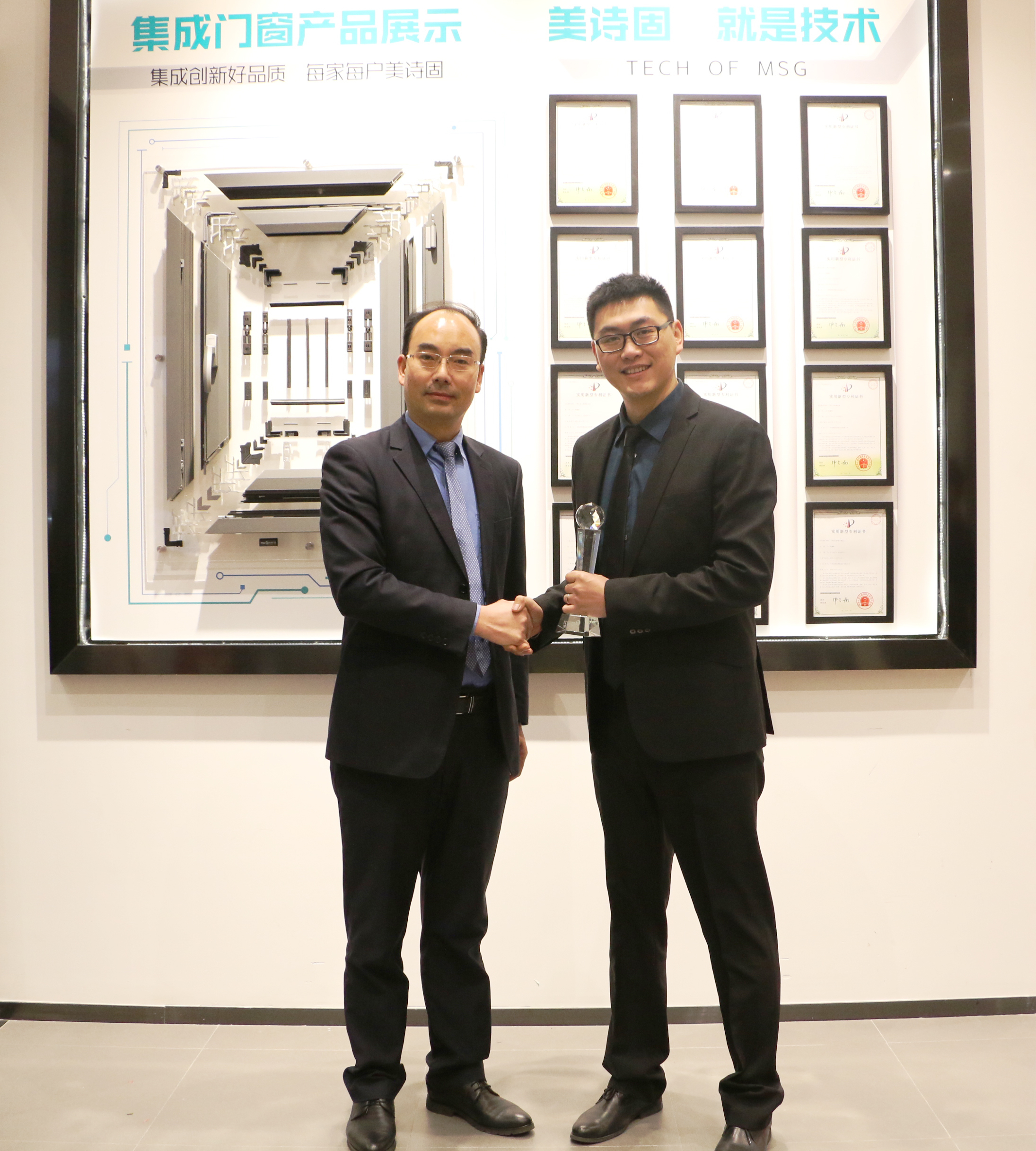 2018，倍增計(jì)劃——美詩固年度經(jīng)銷商大會(huì)圓滿落幕（圖）_18