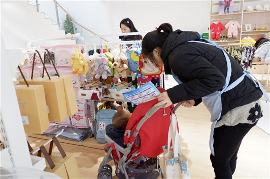 庆祝优家宝贝上海成长中心盛大开业，母婴行业新零售模式创先河！（图）_7