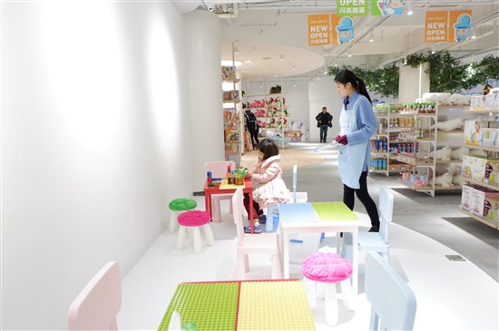 庆祝优家宝贝上海成长中心盛大开业，母婴行业新零售模式创先河！（图）_9