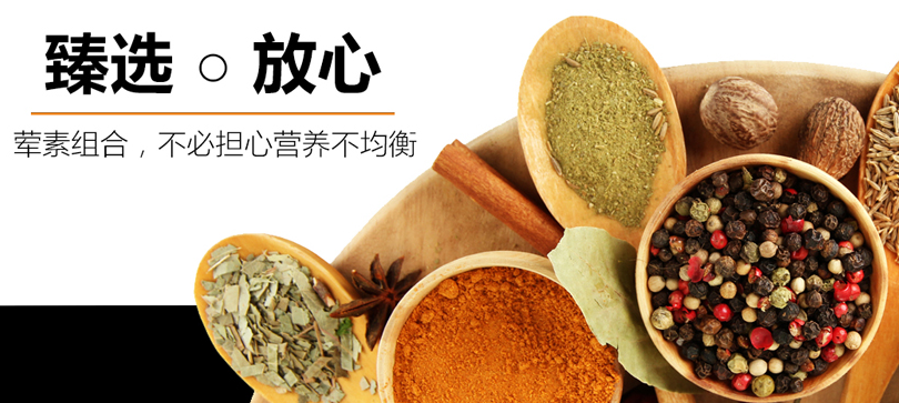 一勺将中式快餐加盟_1