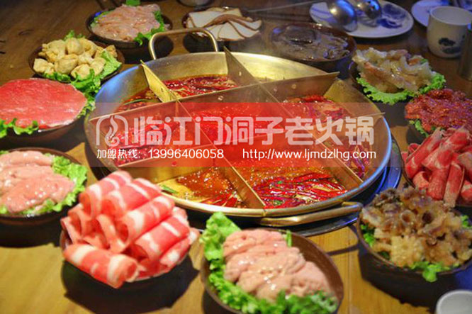 加盟重慶老火鍋后開店有保障嗎？（圖）_1