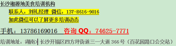 哪里學(xué)羊肉湯-到哪里學(xué)羊肉湯技術(shù)_5