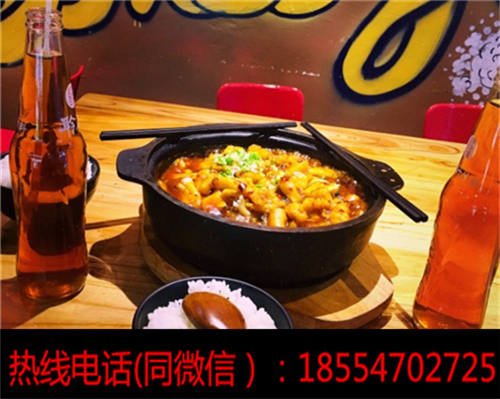 啵啵魚加盟費(fèi)多少？奇幻味道啵啵魚怎么樣？_2