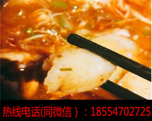 啵啵魚加盟費(fèi)多少？奇幻味道啵啵魚怎么樣？_3