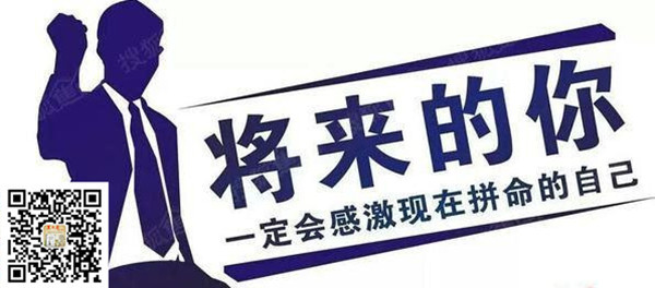2018微商什么產(chǎn)品好賣最賺錢？健康產(chǎn)品中王九正遠紅外理療貼有市場嗎？_3