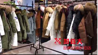 廣州女裝折扣店加盟,加嘉大女裝拆穿騙子伎倆（圖）_1