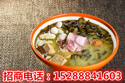 英雄煮麻辣燙加盟官網(wǎng)電話骨湯麻辣燙加盟店_1