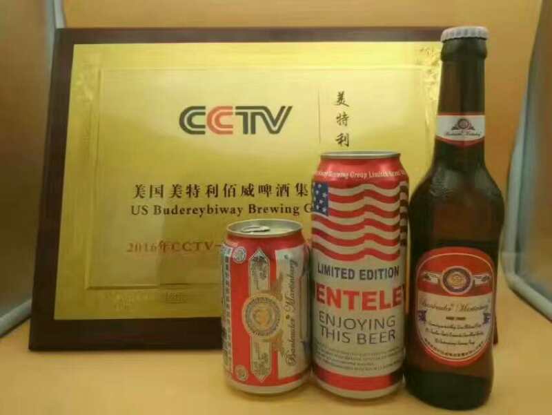 330ml夜場(chǎng)啤酒易拉罐啤酒獨(dú)家代理全國(guó)招商_2