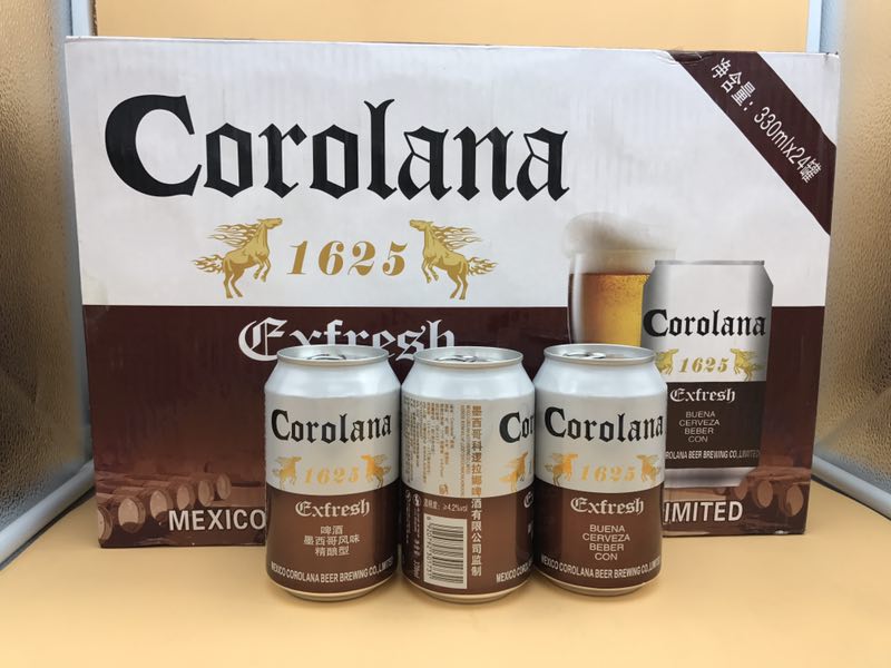 330ml夜場(chǎng)啤酒易拉罐啤酒獨(dú)家代理全國(guó)招商_3