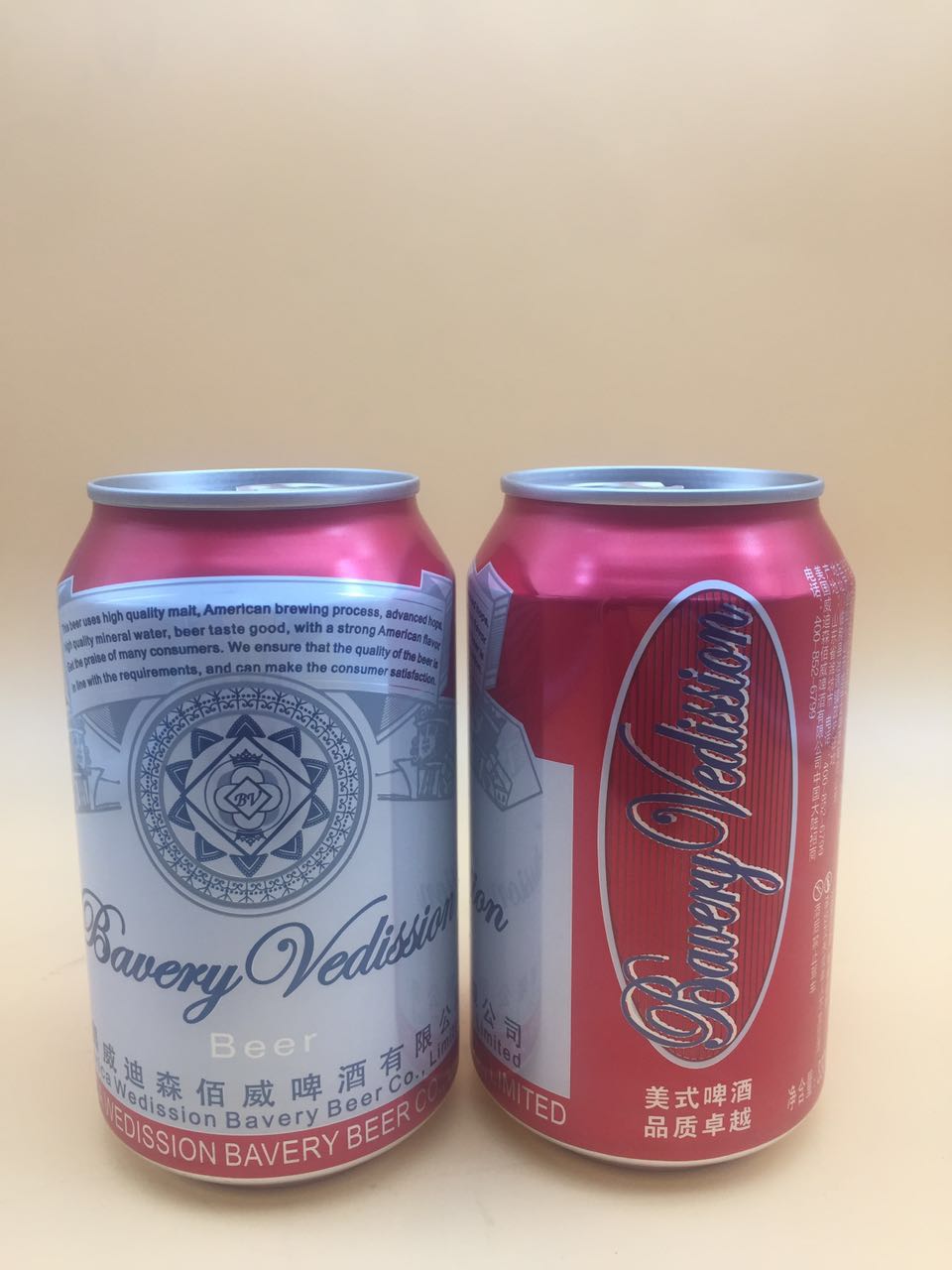 330ml夜場(chǎng)啤酒易拉罐啤酒獨(dú)家代理全國(guó)招商_4