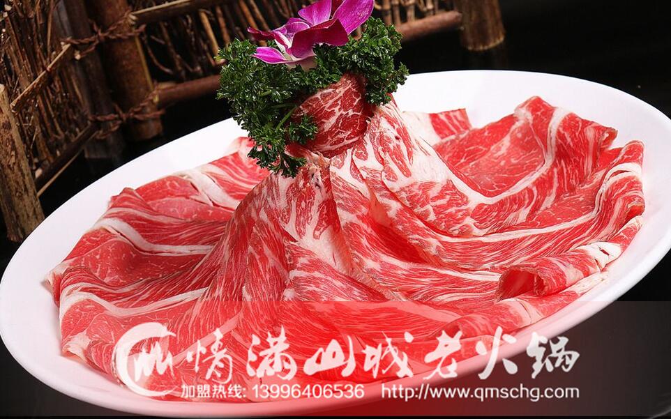 重慶九宮格火鍋加盟（圖）_1