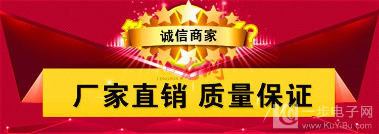 導帶式高速印花機（圖）_1